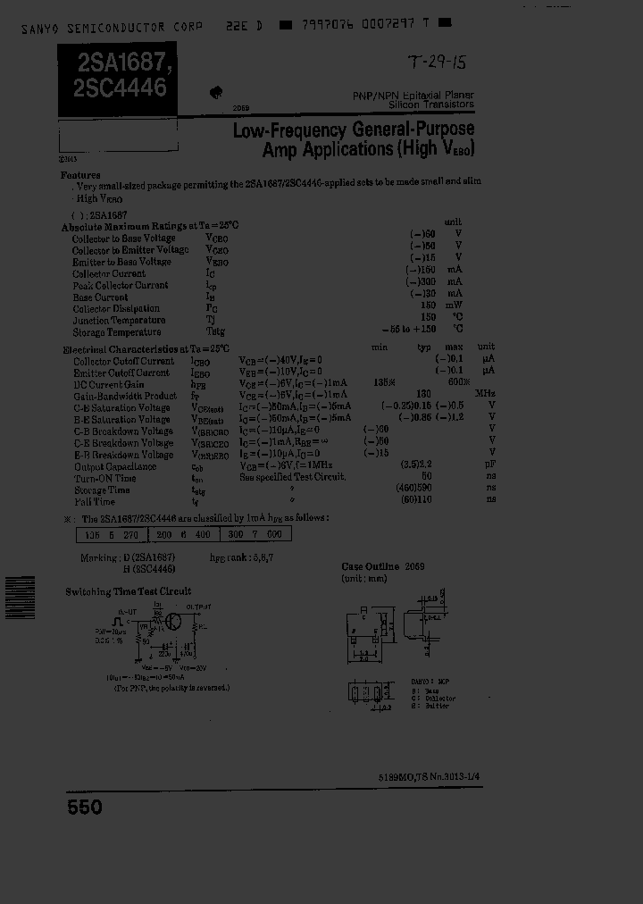 2SA1687-6_3393068.PDF Datasheet