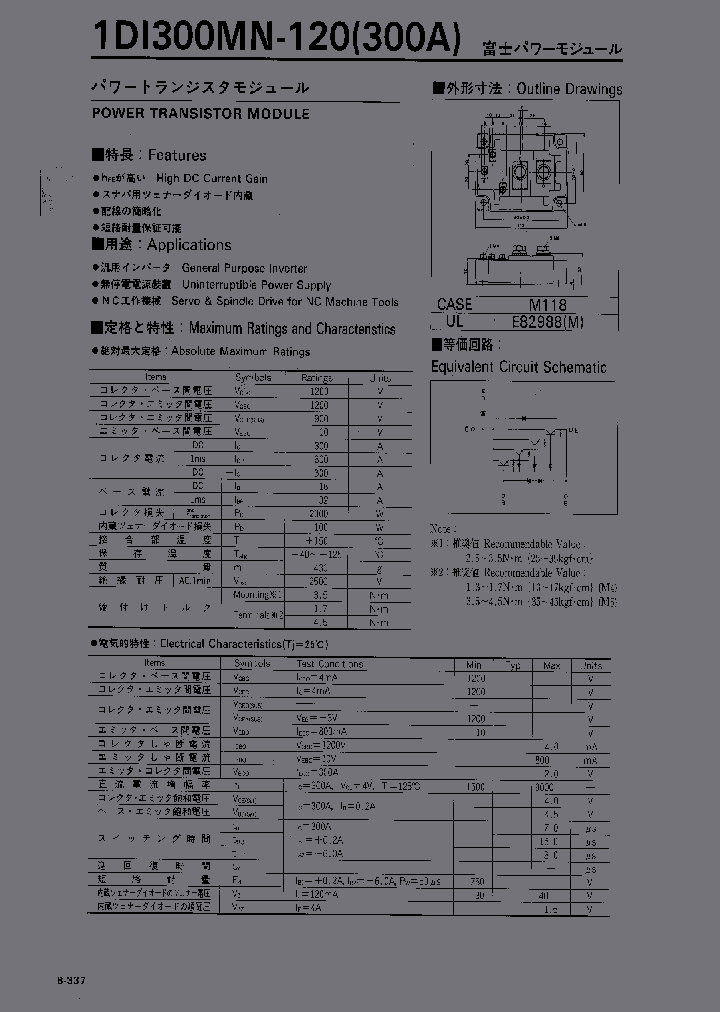 1DI300MN-120_3399028.PDF Datasheet