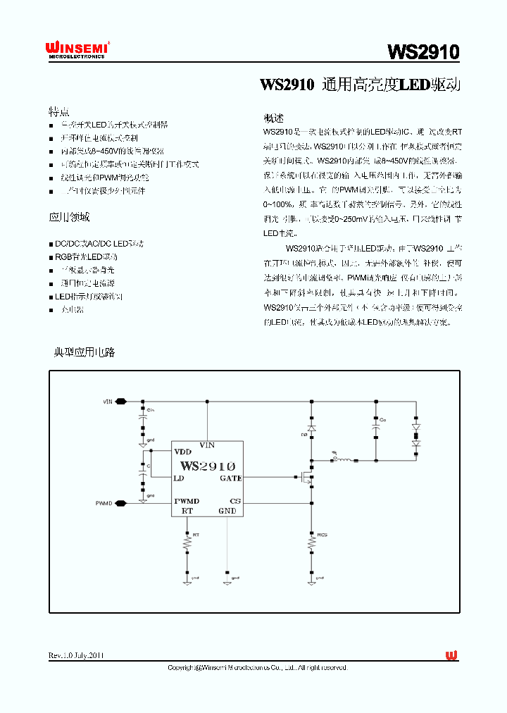 WS2910_3434947.PDF Datasheet