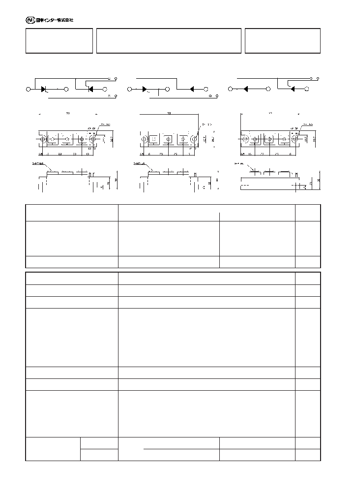 PCH10012_3488840.PDF Datasheet