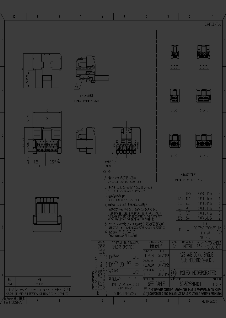 502380-0903_3572936.PDF Datasheet