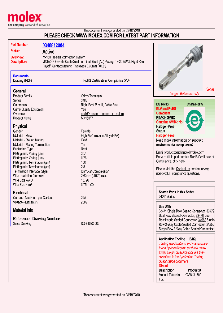 34081-2004_3593035.PDF Datasheet