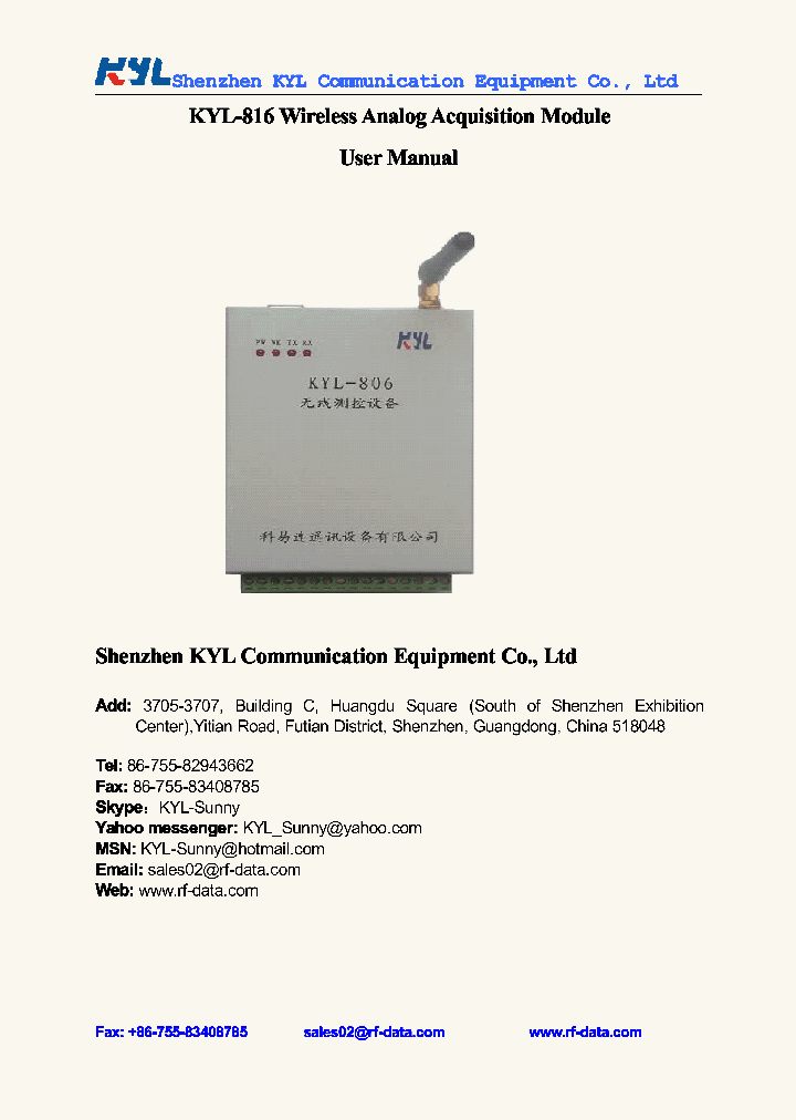 KYL-816_3647700.PDF Datasheet