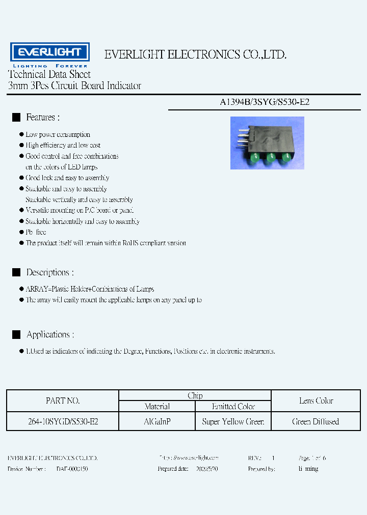 A1394B-3SYG-S530-E2_3646388.PDF Datasheet