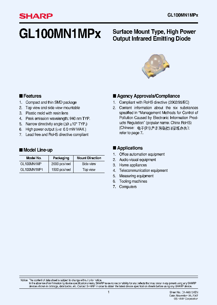 GL100MN1MP_3659705.PDF Datasheet