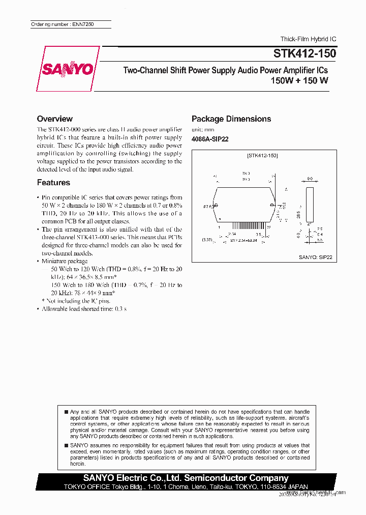 STK412-150_3669027.PDF Datasheet