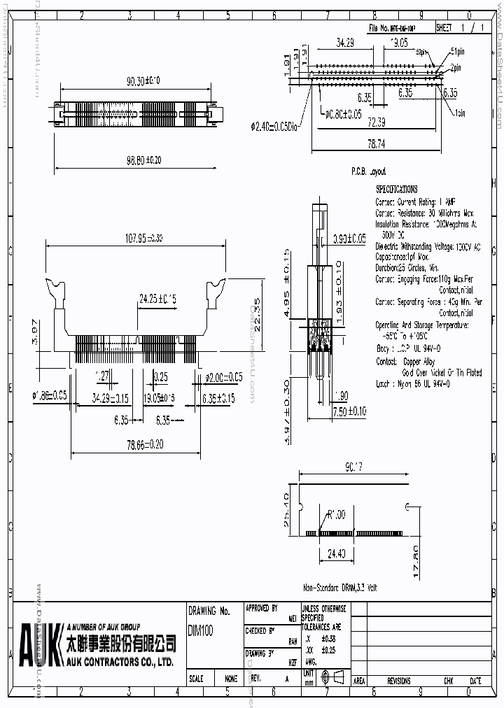 DIM100_3676242.PDF Datasheet