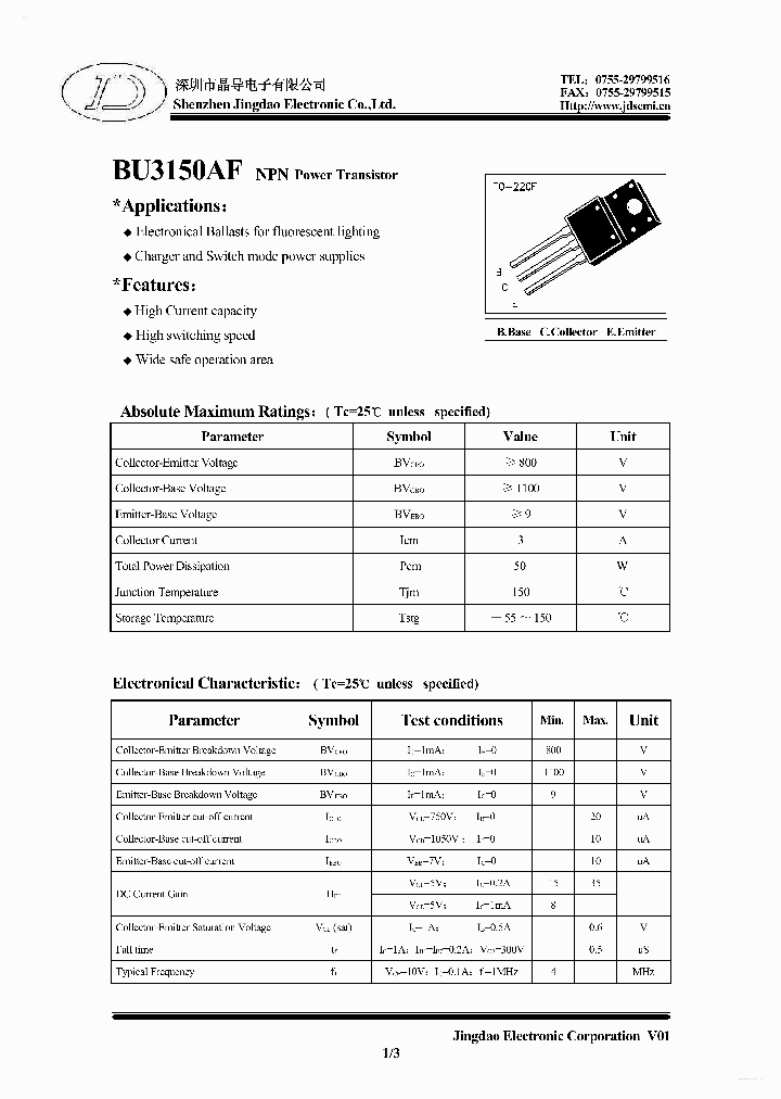 BU3150AF_3712916.PDF Datasheet