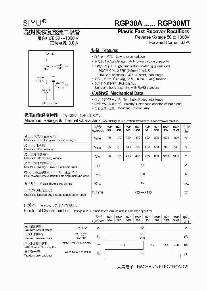 RGP30D_3714484.PDF Datasheet