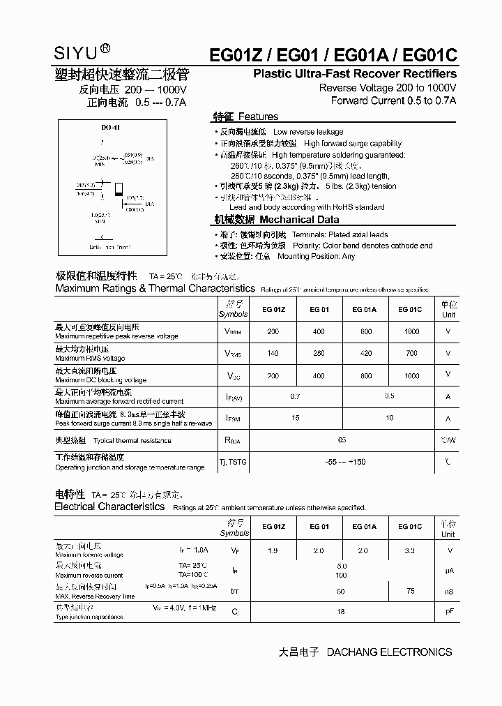 EG01C_3797866.PDF Datasheet
