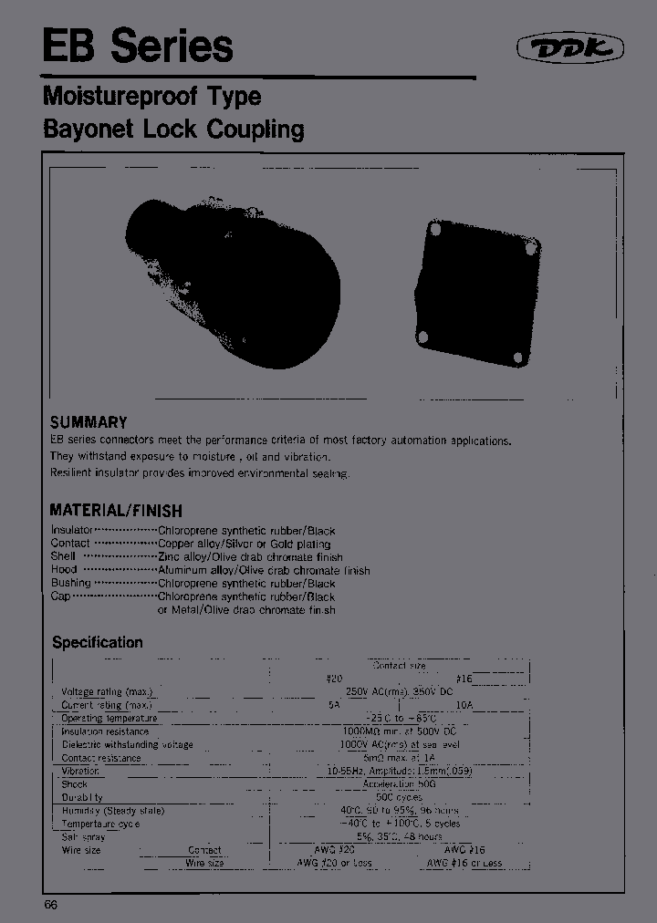 EBR1307MXG_3743233.PDF Datasheet
