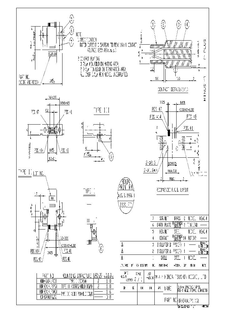 HDR-EA14LFYG1_3750914.PDF Datasheet