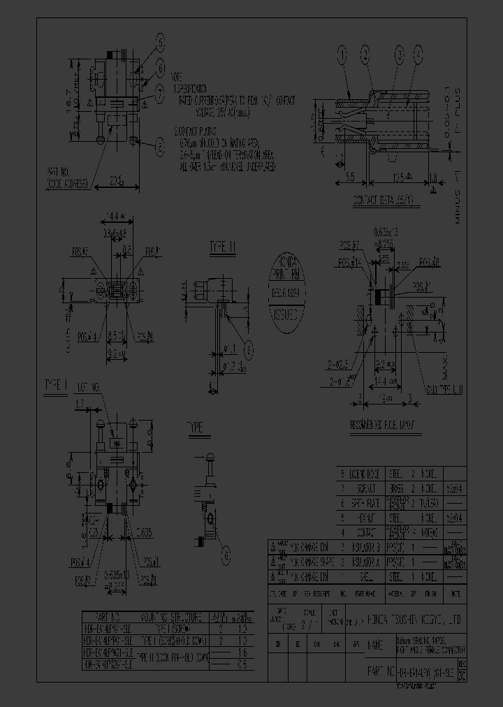 HDR-EA14LFYG1-SLE_3750915.PDF Datasheet