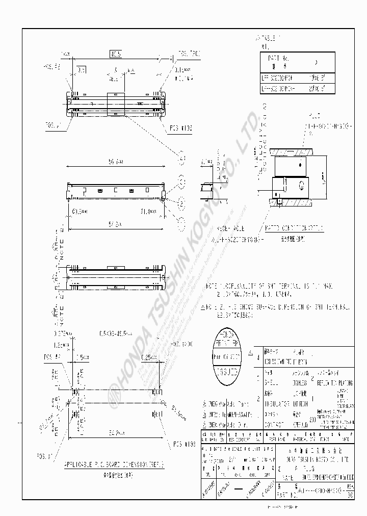LPF-SC200SMYGA-TP_3752092.PDF Datasheet