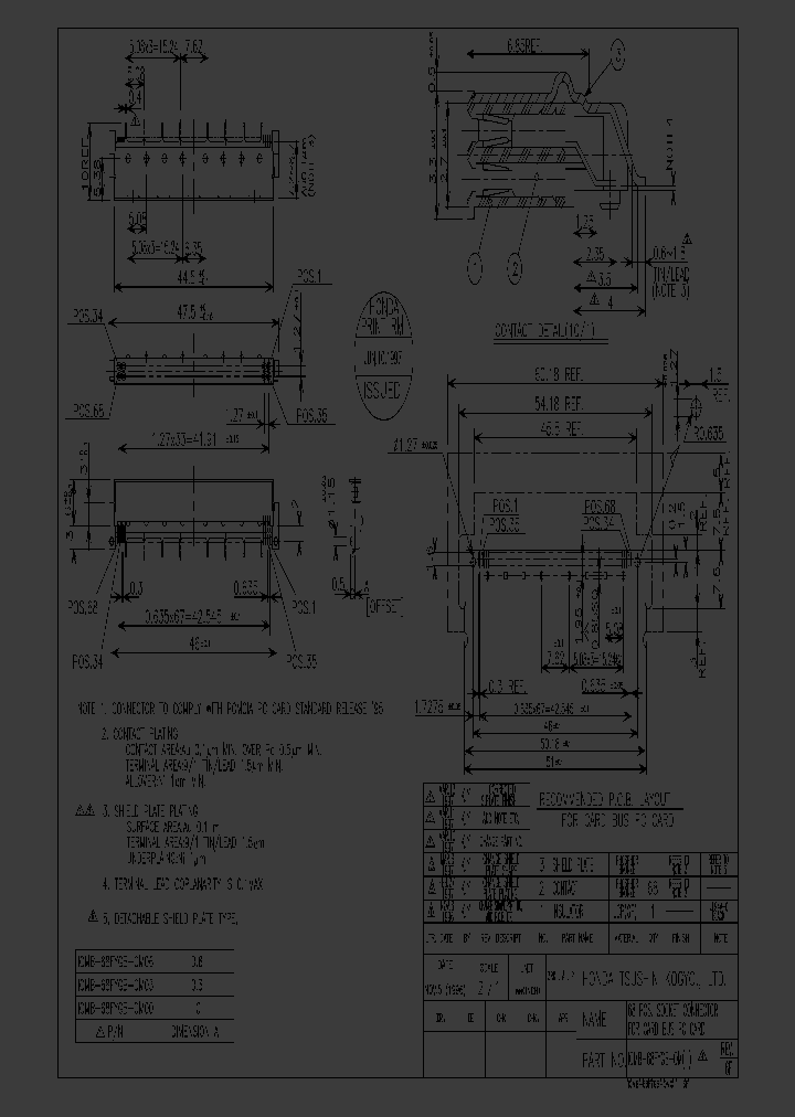 ICMB-68FYGB-OM06_3751474.PDF Datasheet