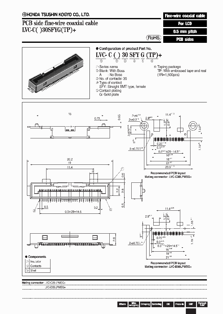 LVC-C30SFYGTP_3752213.PDF Datasheet