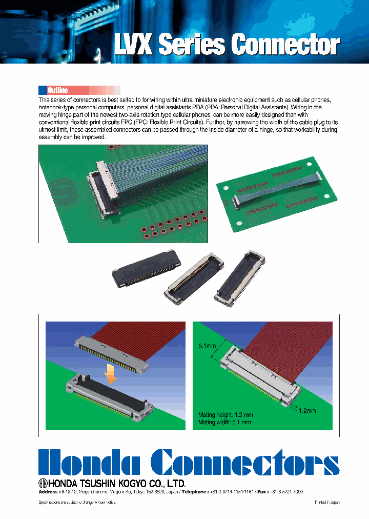LVX-A40SFYG_3751514.PDF Datasheet