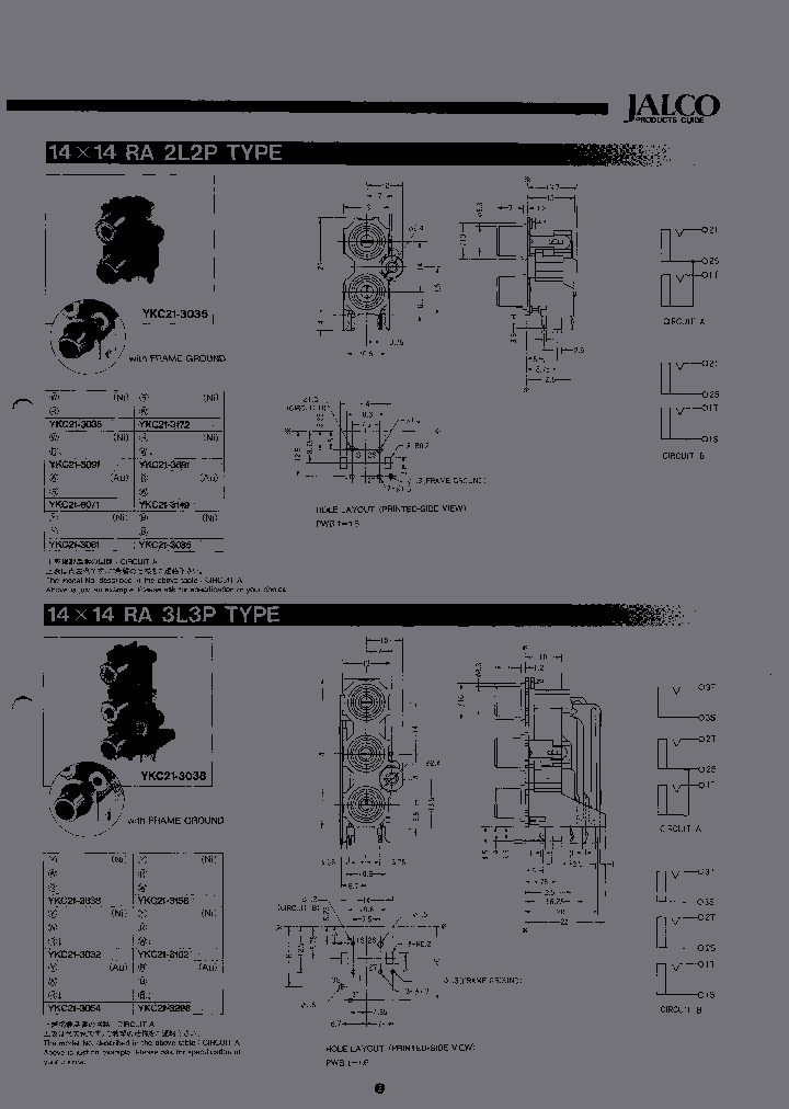 YKC21-3102_3754481.PDF Datasheet