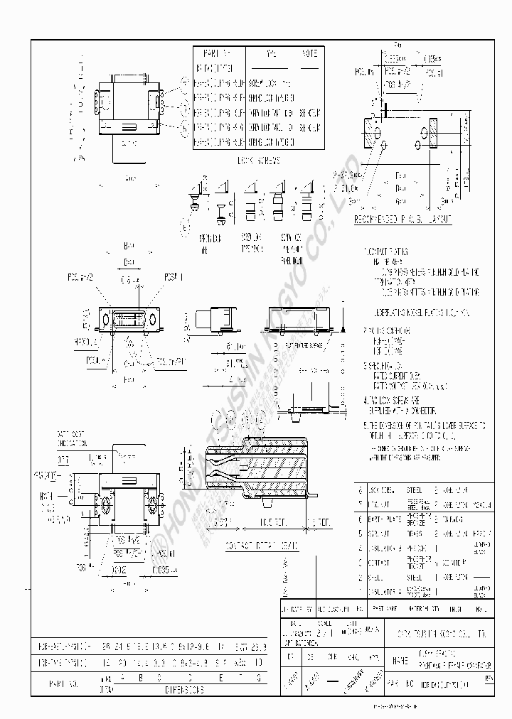 HDR-EA26LFYPG1-SLE-TP_3755022.PDF Datasheet