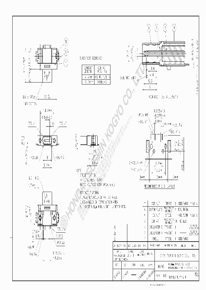 HDR-EA14LMYPG1-SLE-TP_3755019.PDF Datasheet