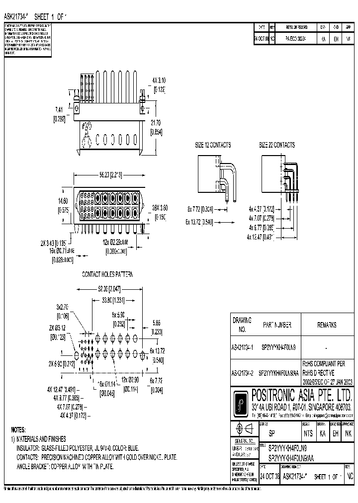 SP2YYYKH4F0LN9AA_3754157.PDF Datasheet