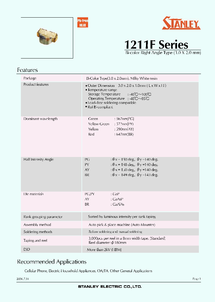 AYPG1211F-TR_3756382.PDF Datasheet