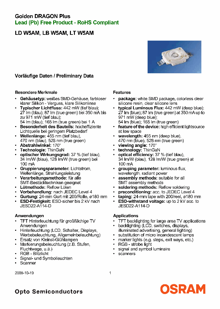 LBW5AM-GYHY-25_3751954.PDF Datasheet