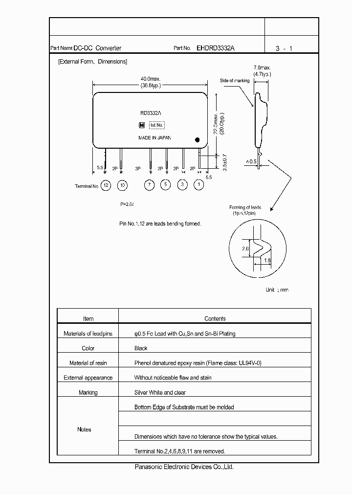 EHDRD3332A_3757587.PDF Datasheet