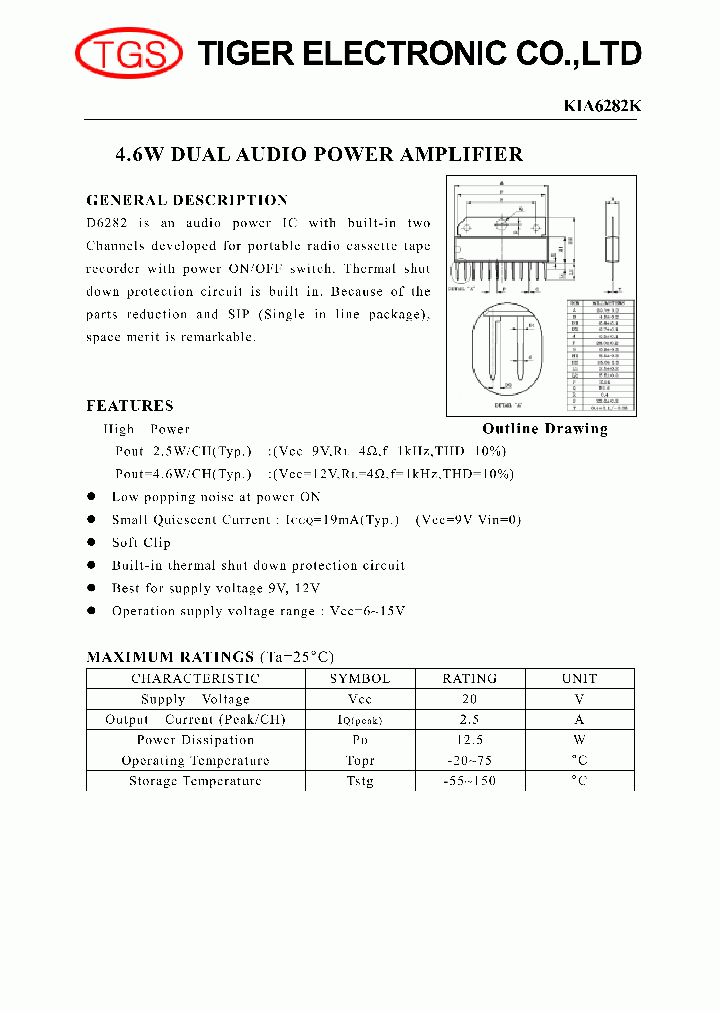 KIA6282K_3906709.PDF Datasheet