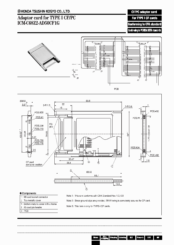 ICM-C68Z2-AD50CF1G_3773619.PDF Datasheet