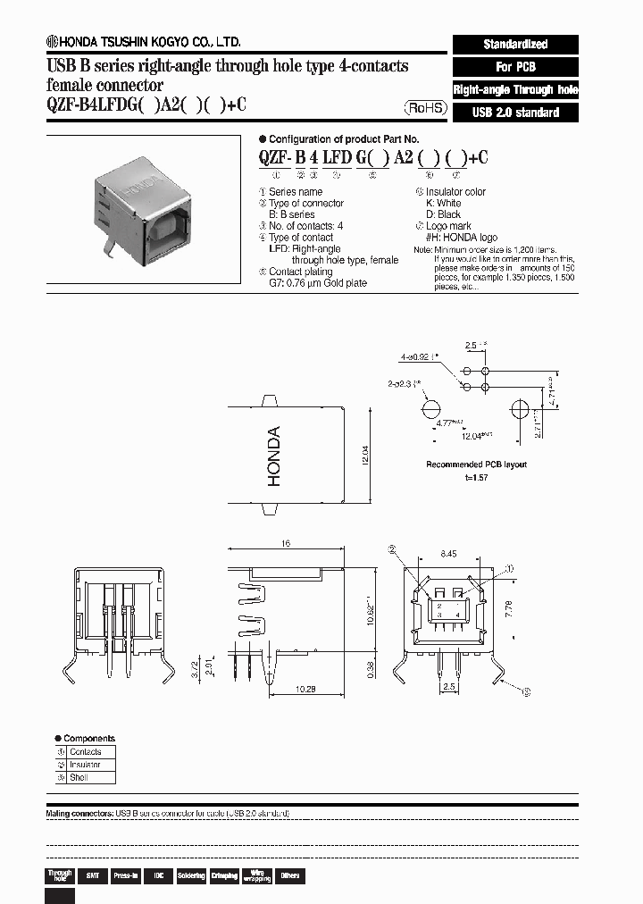 QZF-B4LFDG7A2KHC_3777482.PDF Datasheet