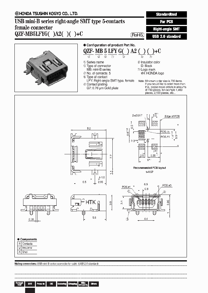 QZF-MB5LFYG7A2DHC_3777484.PDF Datasheet
