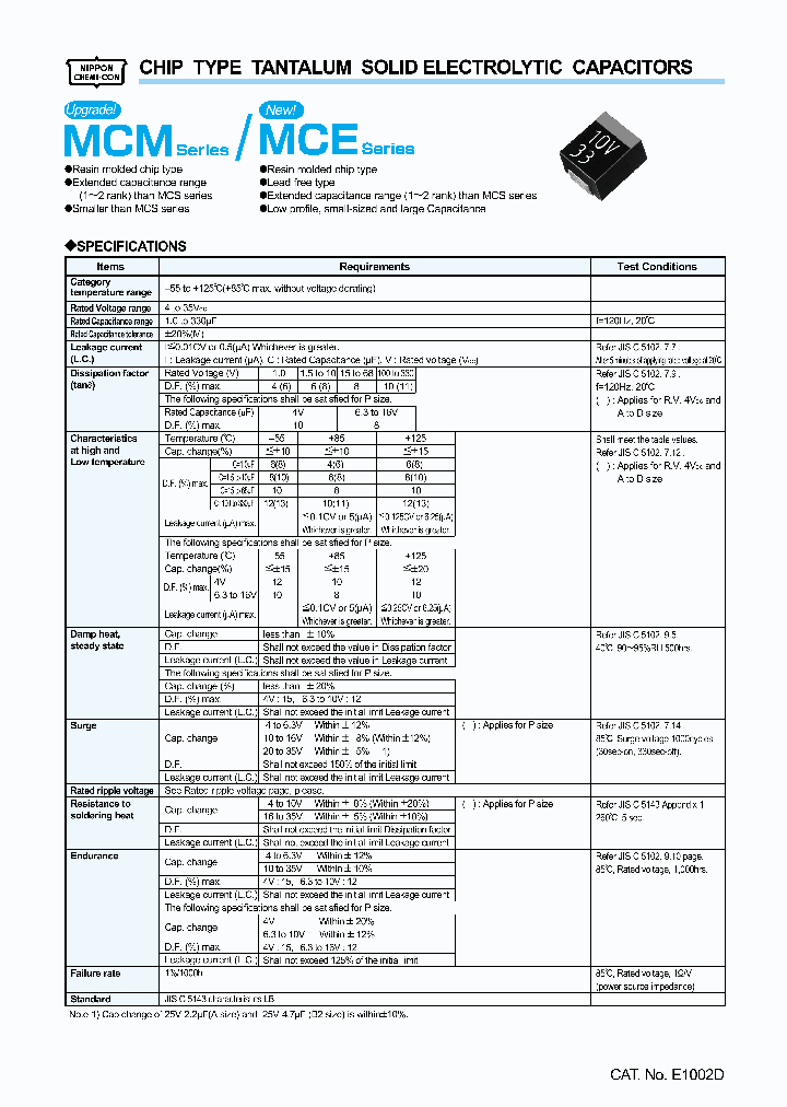 10MCM156MATER_3780211.PDF Datasheet