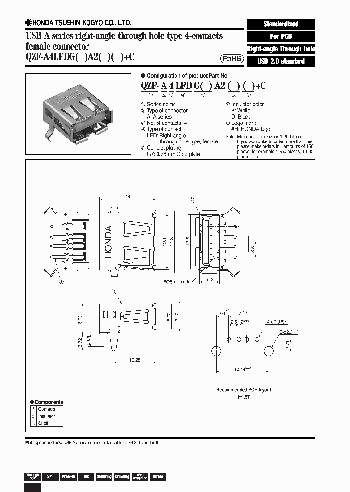QZF-A4LFDG7A2KHC_3777479.PDF Datasheet