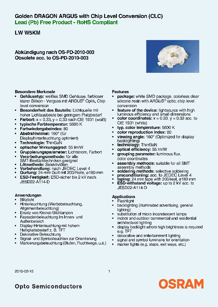 LWW5KM-HZKX-5K8L_3780993.PDF Datasheet