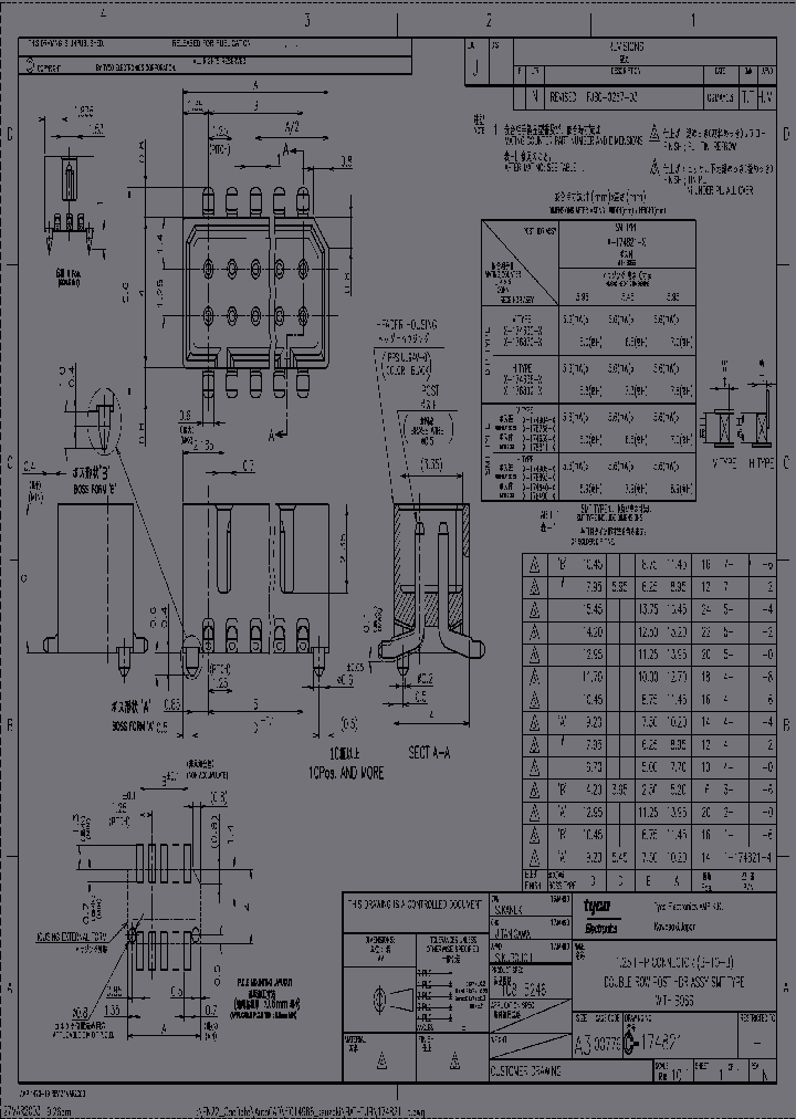 2-174821-0_3789761.PDF Datasheet