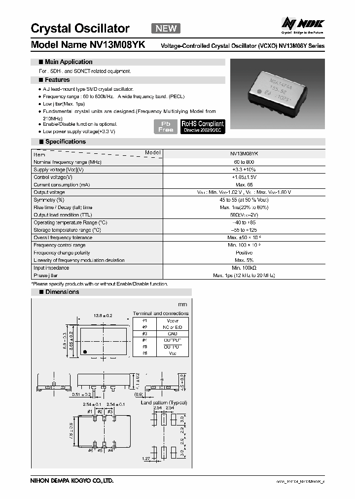 NV13M08YK-125M-NSA3474A_3792897.PDF Datasheet