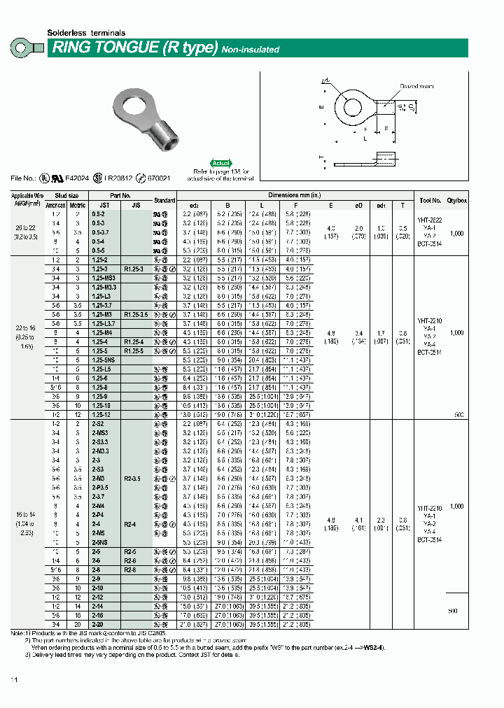R125-35_3792523.PDF Datasheet