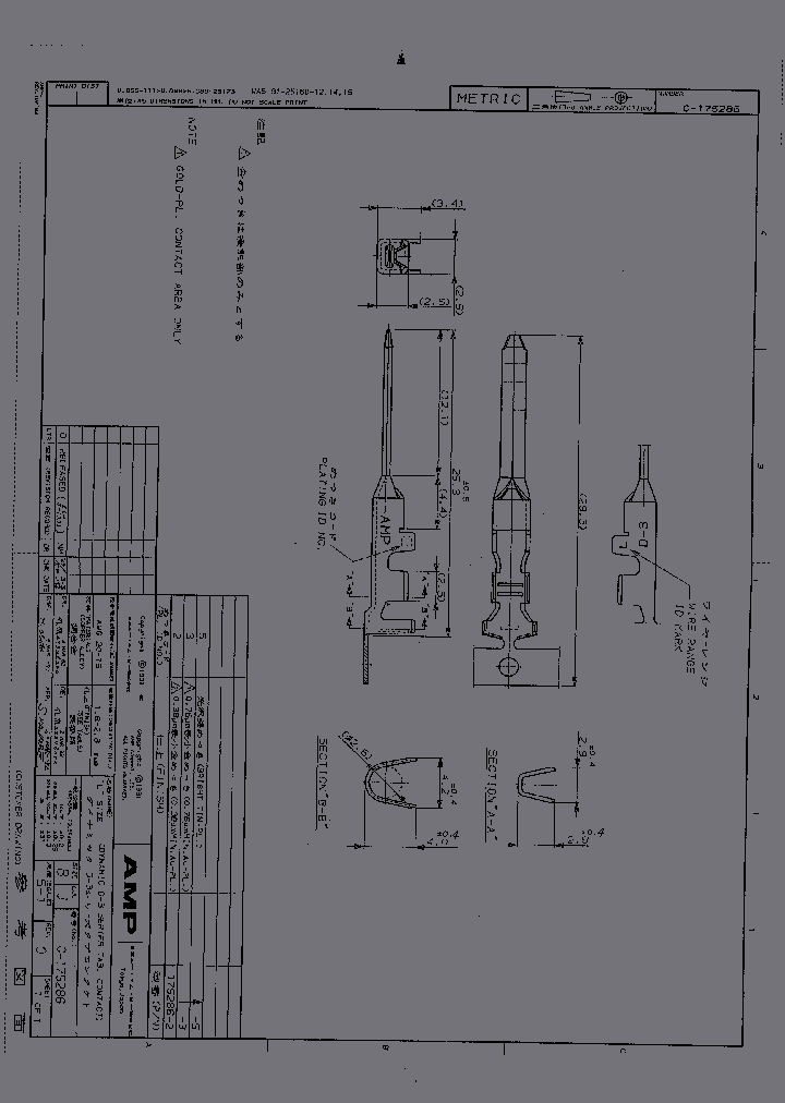 175286-2_3793964.PDF Datasheet