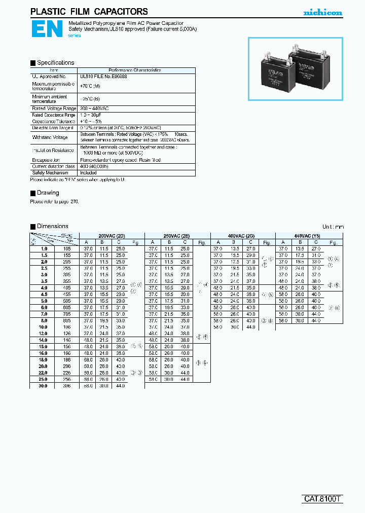 EEN2G605HZN115_3795459.PDF Datasheet