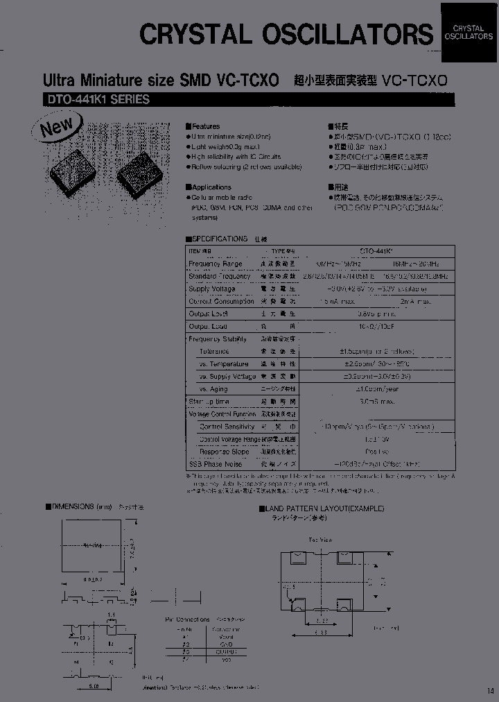 DTO-441K1-126MHZ_3796599.PDF Datasheet