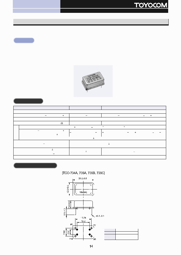 TCO-734A-15552MHZ-OUT1-V1_3799178.PDF Datasheet