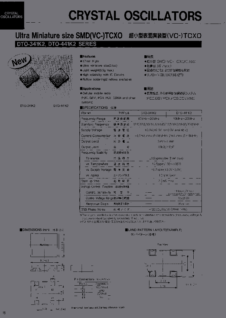 DTO-341K2-126MHZ_3796597.PDF Datasheet