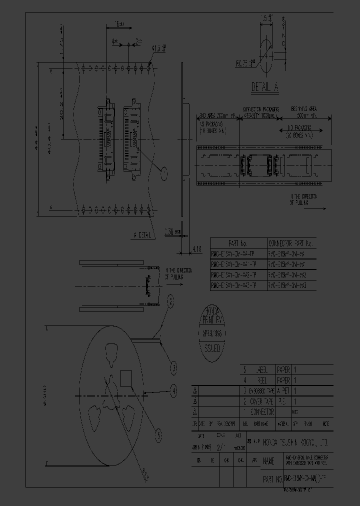 RMC-E15MY-OM-MA1_3803598.PDF Datasheet