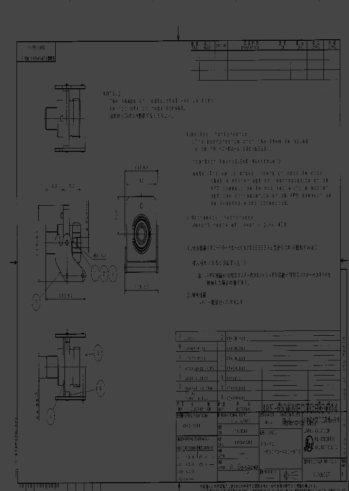 FO-FC-FSFC-A2-STD_3802837.PDF Datasheet