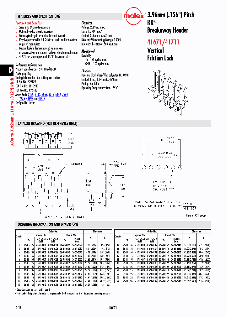 26-51-0232_3808923.PDF Datasheet