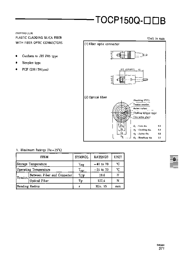 TOCP150Q-100MB_3808013.PDF Datasheet