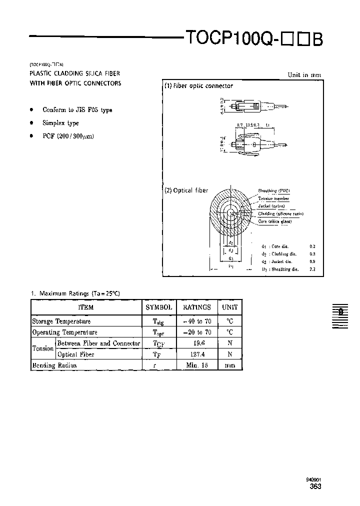 TOCP100Q-100MB_3808012.PDF Datasheet