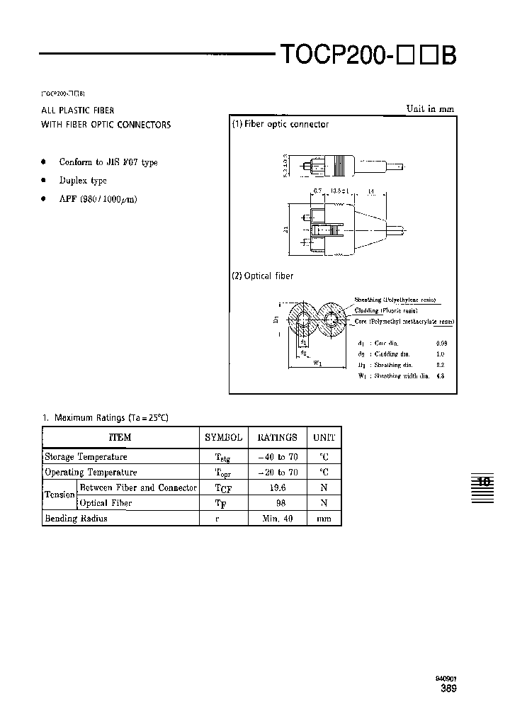 TOCP200-10MB_3809732.PDF Datasheet