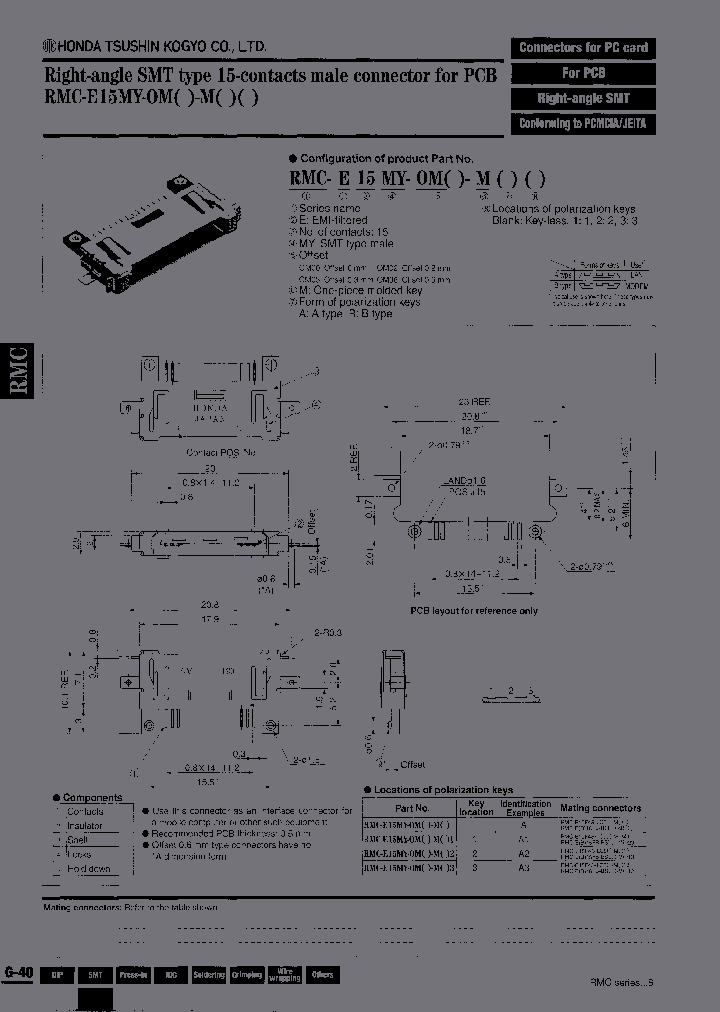 RMC-E15MY-OM02-MB2_3812379.PDF Datasheet
